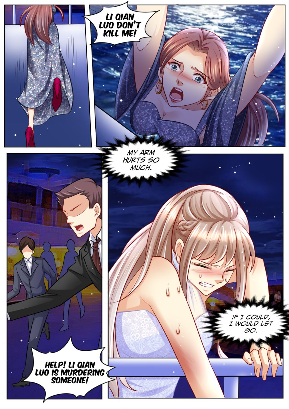 An Exorbitant Wife Chapter 106 12